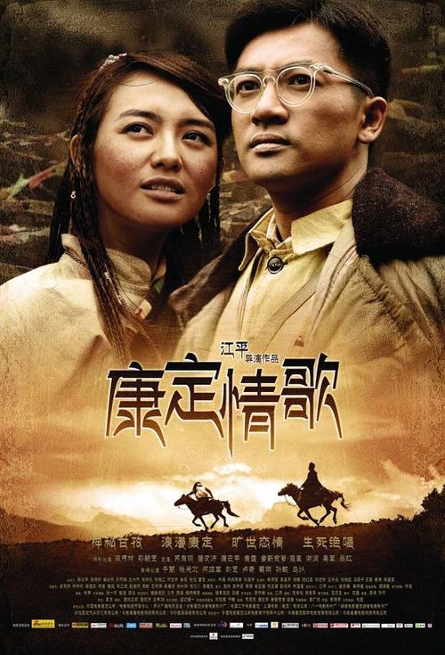 代办仿真武术七段段位/证书